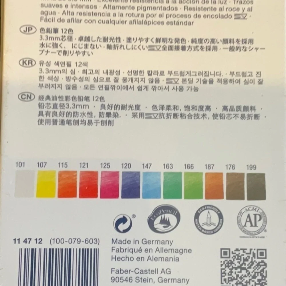 Faber-Castell 12 Goldfaber